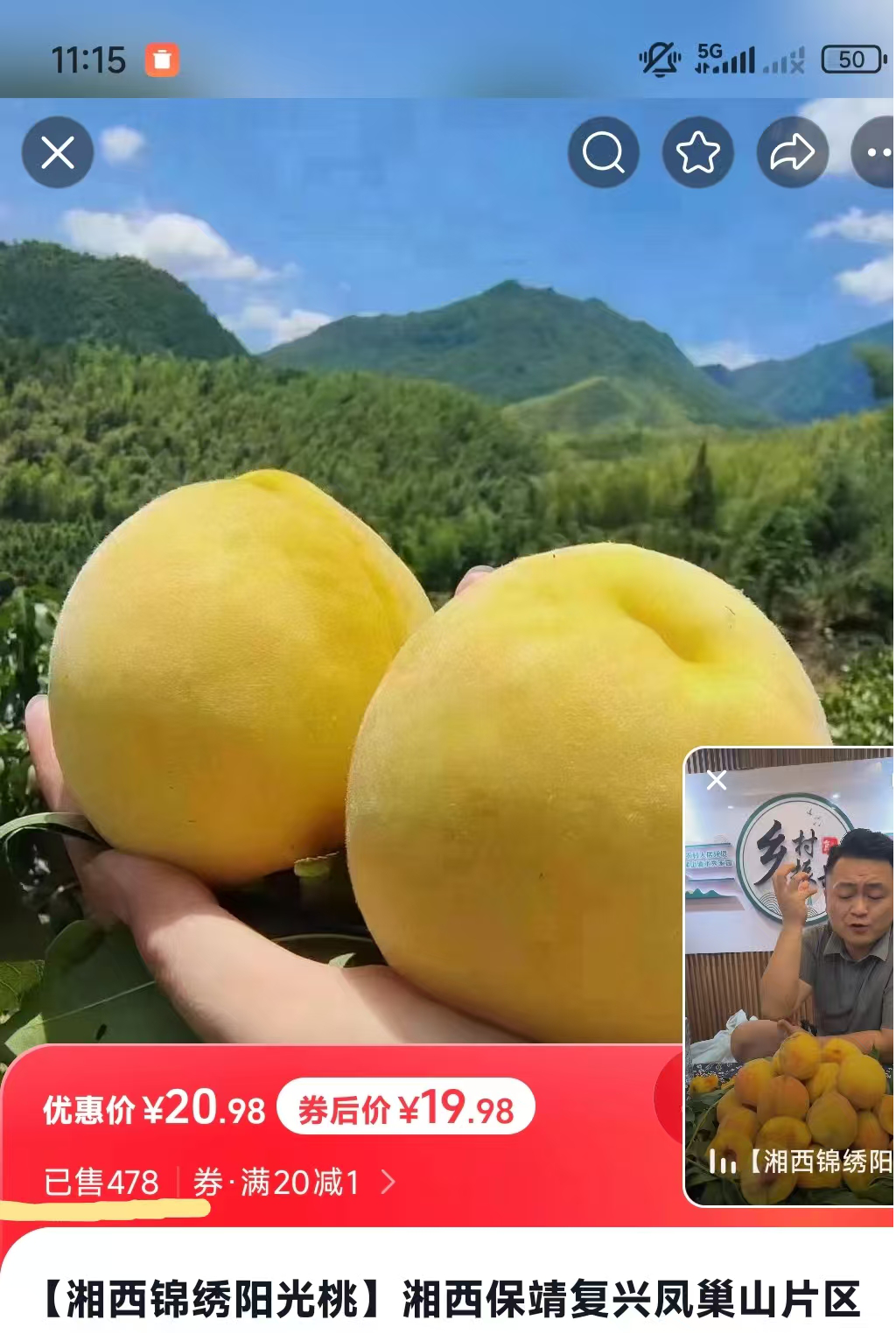 1765787533825564.jpg 微信图片_20251215163052_673.jpg