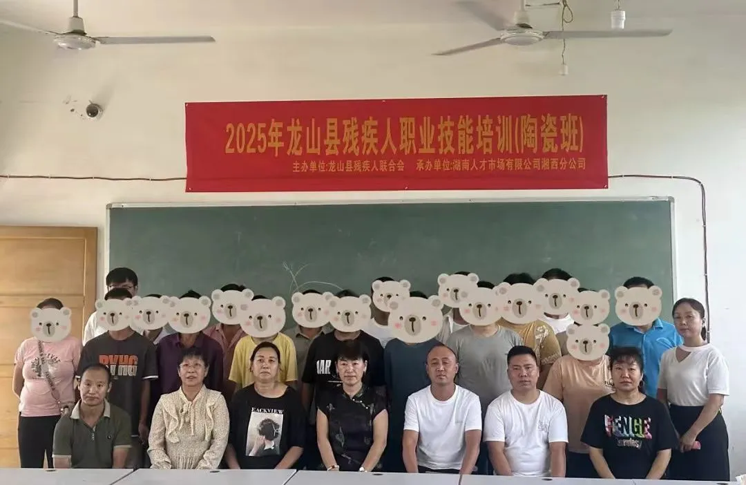 1765852728145834.jpg 微信图片_20251216095152_684.jpg