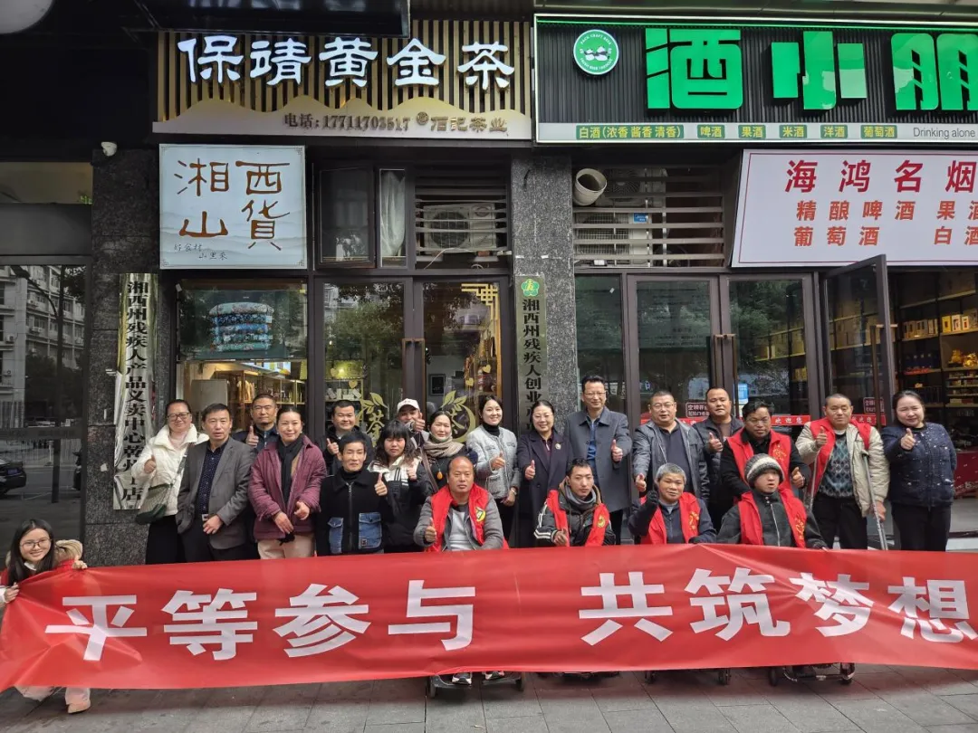 1766482310319769.jpg 微信图片_20251223173049_82.jpg