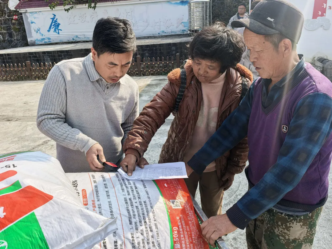 1766543308327385.jpg 微信图片_20251224102736_86.jpg