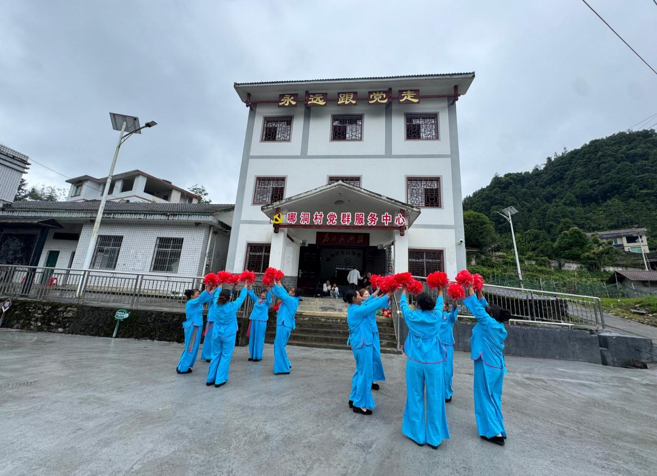 图片5.png