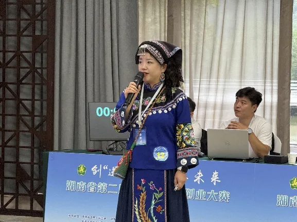微信图片_20260922174220_167_1.png